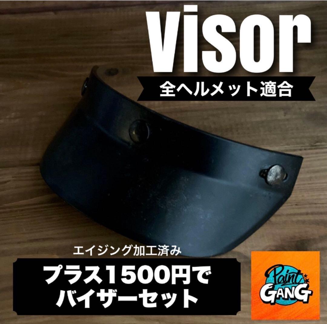 500TX スモールジェット　金クロス（検　BELL オーシャンビートル