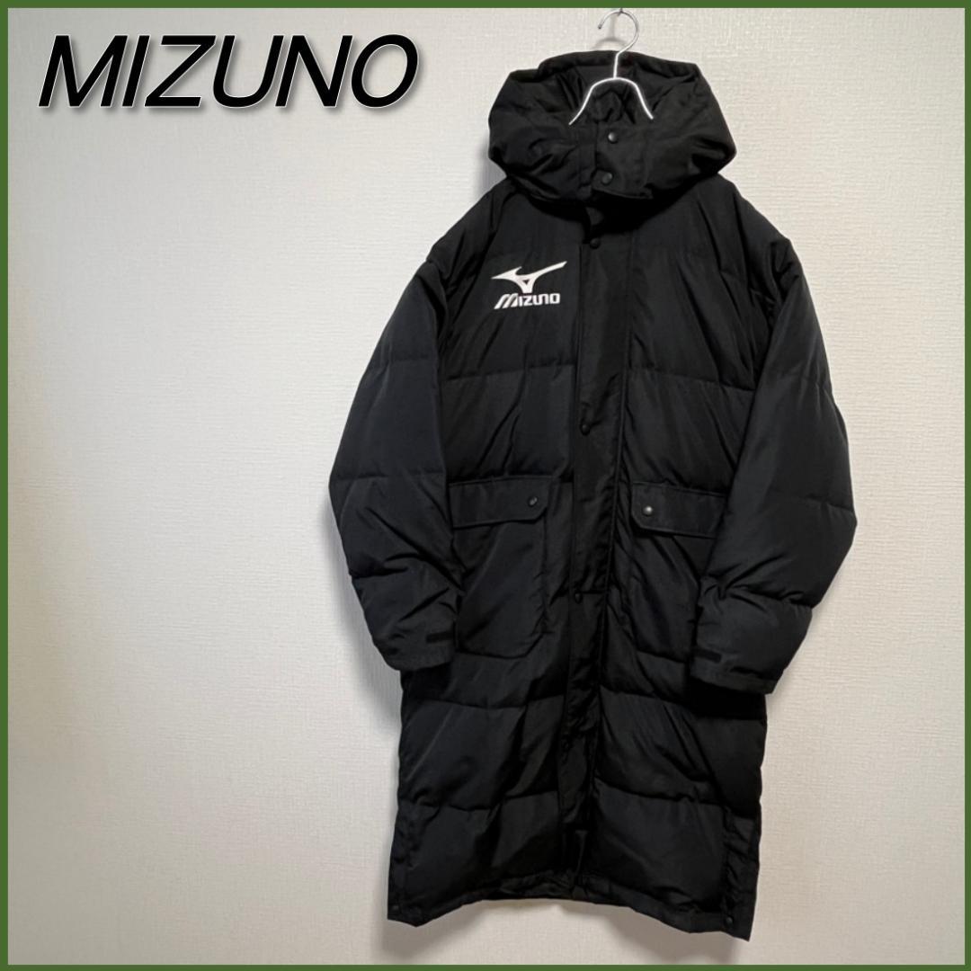 【良品】 MIZUNO ミズノ 刺繍ロゴ ダウン ベンチコート