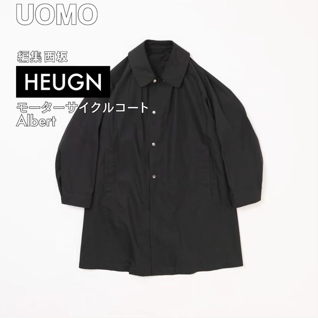 HEUGN × Steven Alan 別注 コート 