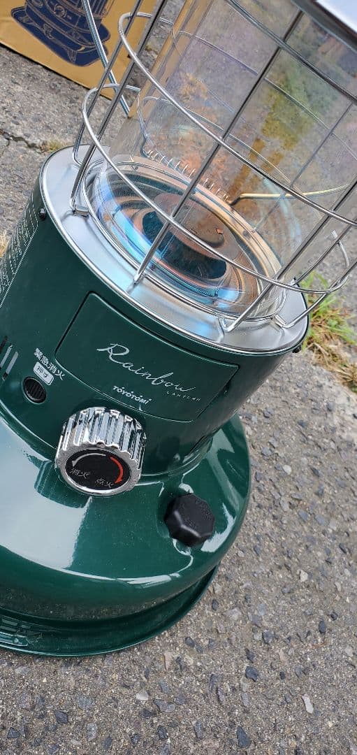 A*o様 トヨトミ ランタン レインボーストーブ