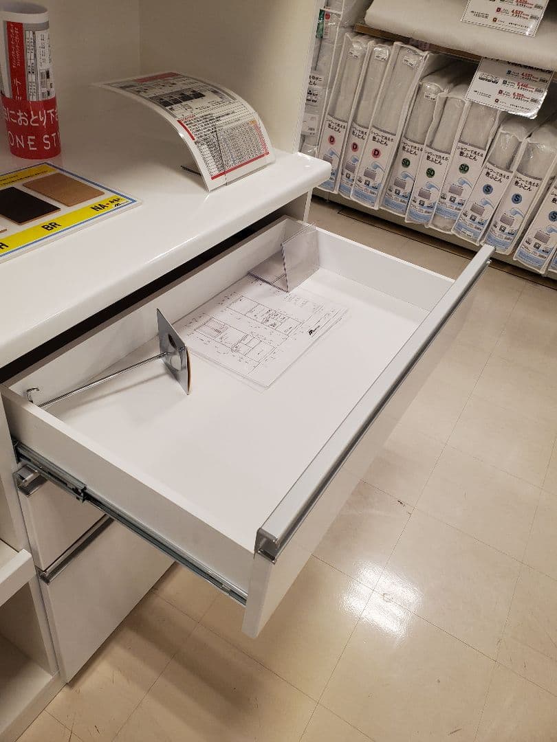 松田家具食器棚　117cm　キッチンボード