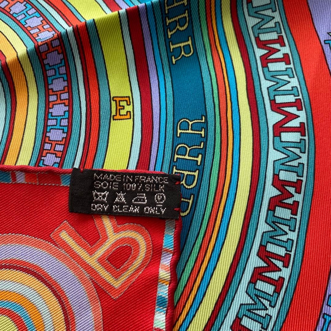 美品　エルメス　HERMES プチスカーフ