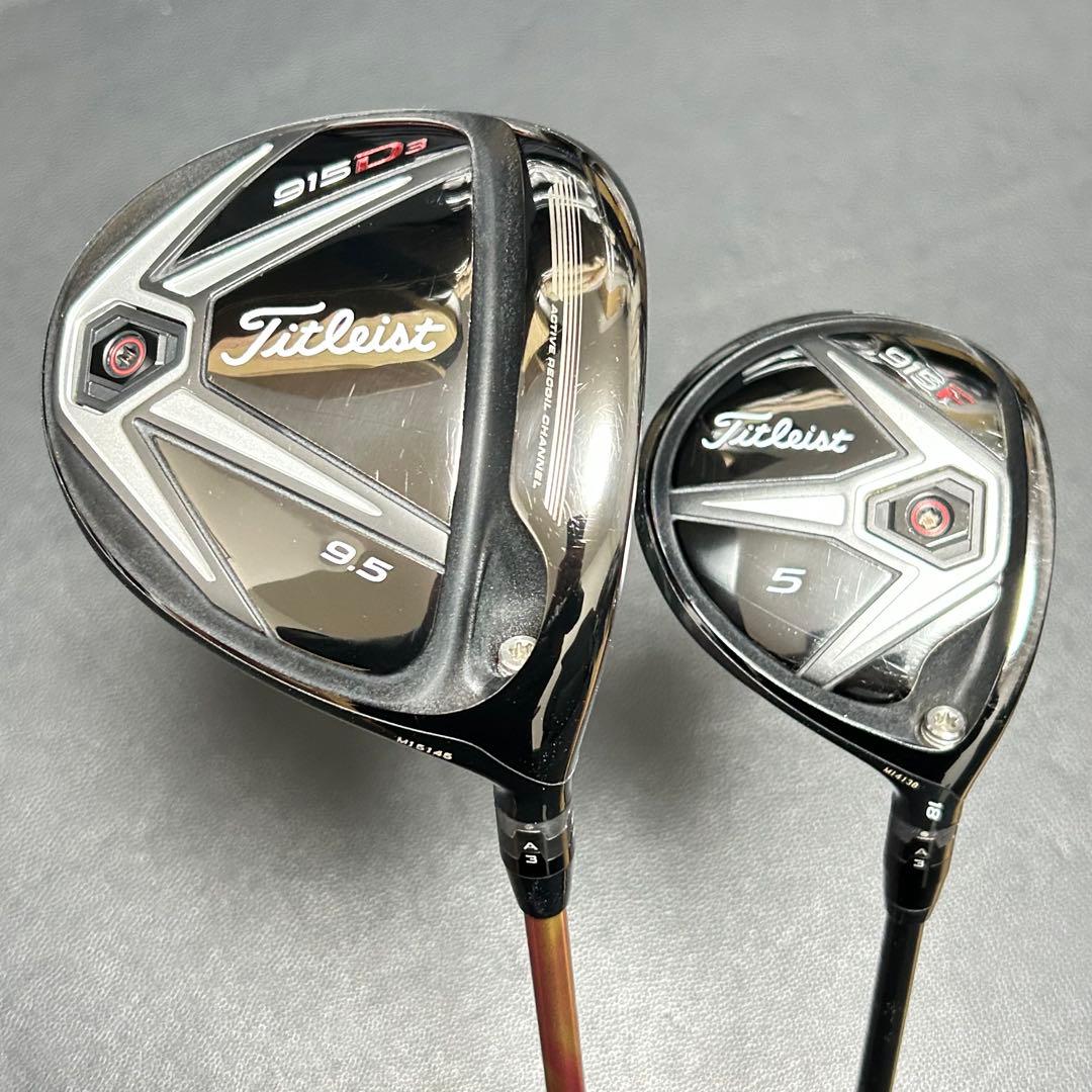 美品 タイトリスト915D3 915F スピーダー569 EVO2 S 名器