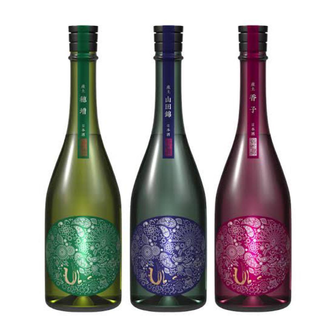 産土3本セット(香子・穂増・山田錦)