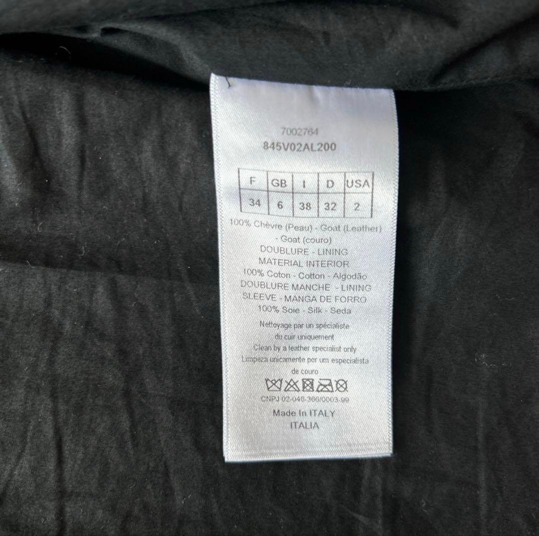 christian diorディオールバイカージャケット34