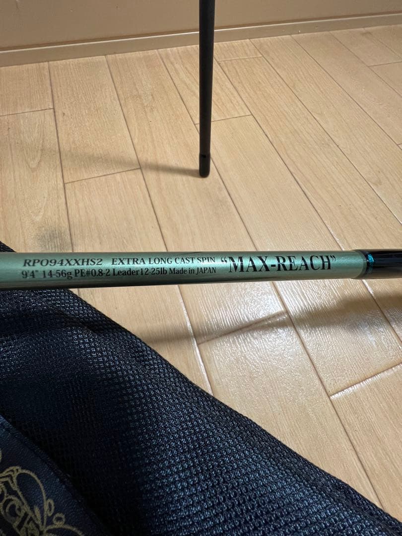 ノリーズ　ロックフィッシュボトム　PRO94XXHS2 MAX-REACH