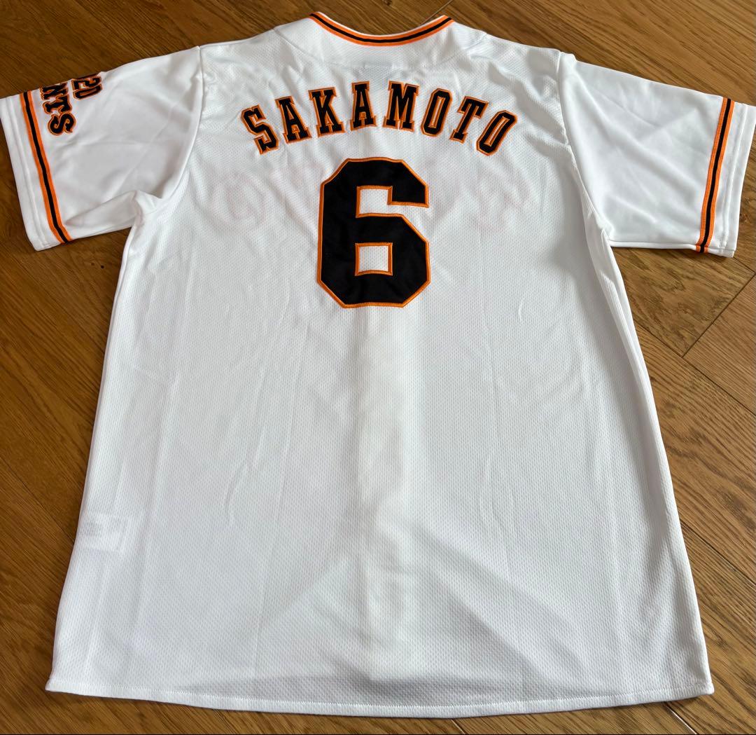 【美品】坂本勇人　ユニフォーム