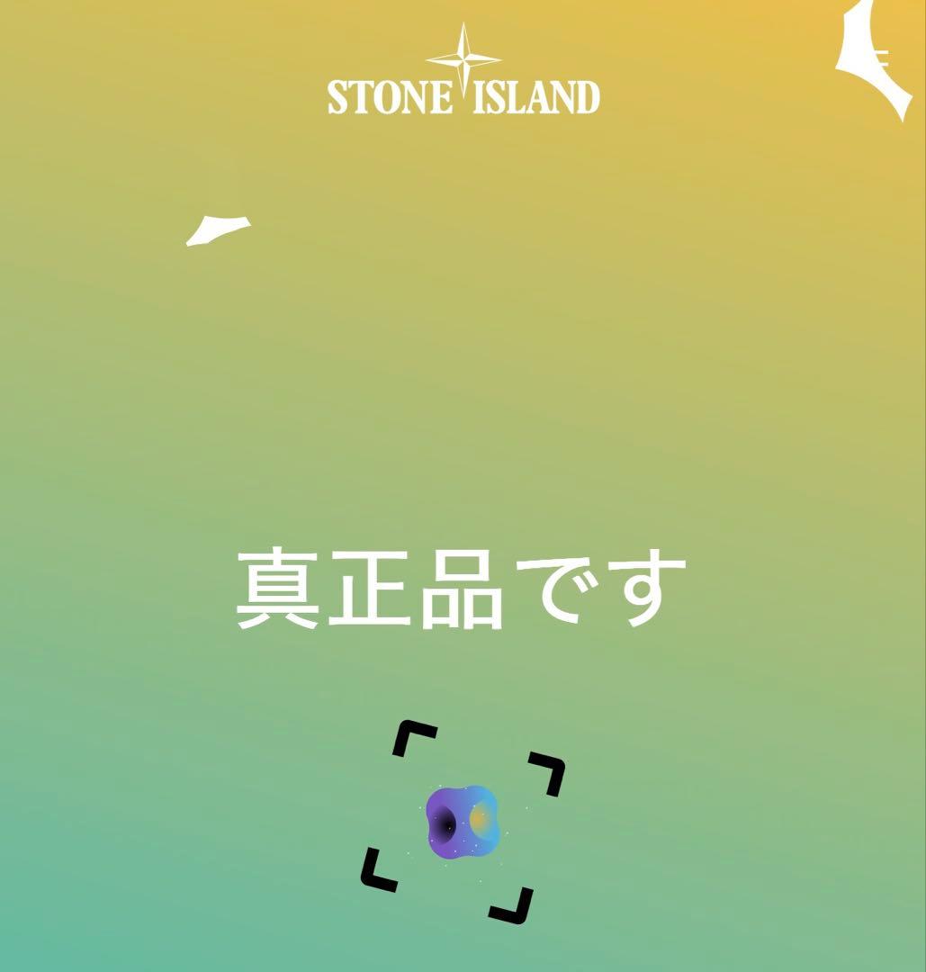 ストーンアイランド stone ジップパーカー ブラック
