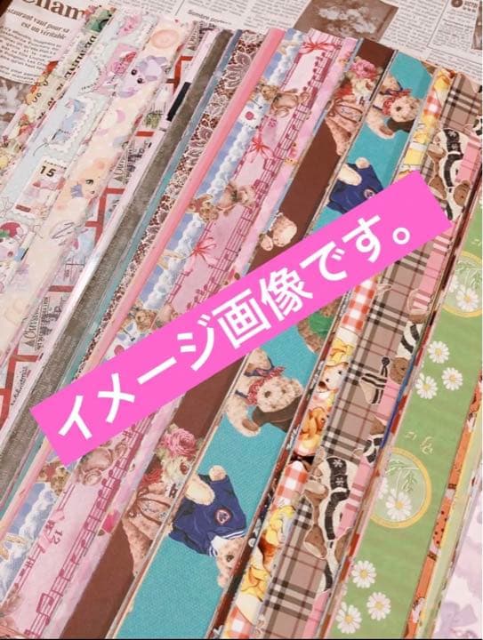 デザインペーパー A4 500枚♡