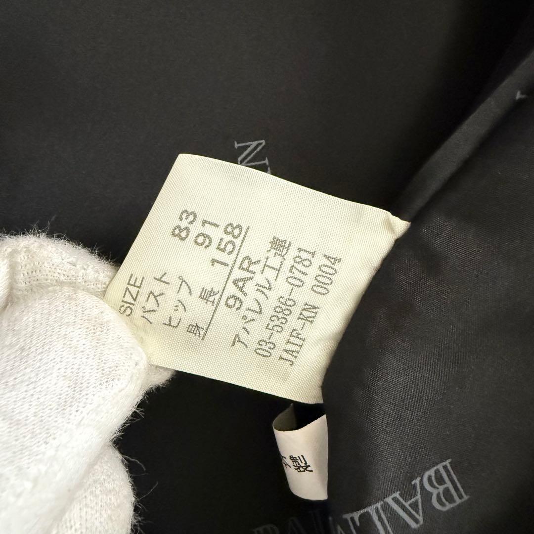 バルマン　ロングコート　カシミヤ混　アンゴラ混　ミンク襟　黒　9