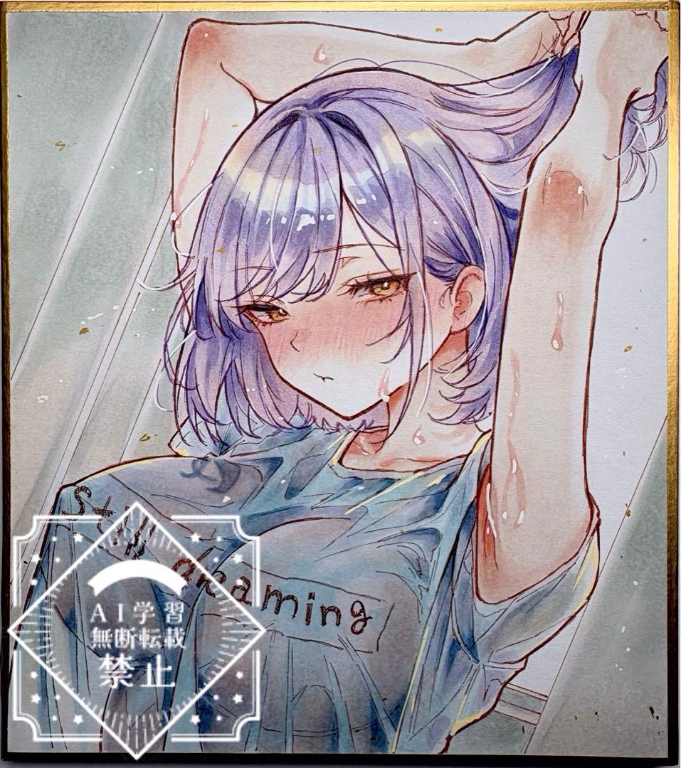 ゆ*り様 一点物 オリジナル 色紙 手描きイラスト アナログ 女の子 創作 原画