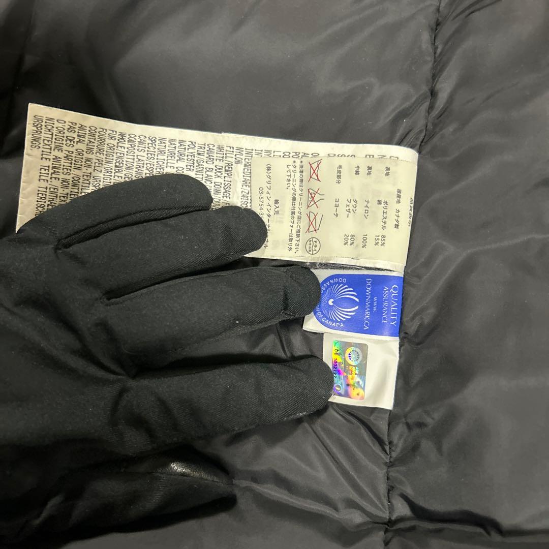   Arctic Program ブラックダウンジャケット