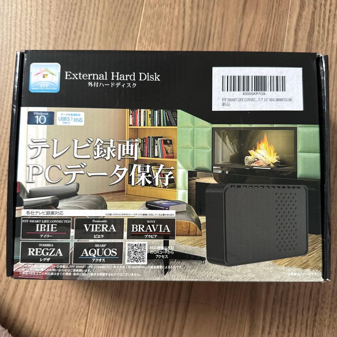 FFF 外付HDD 8TB テレビ録画用 ハードディスク