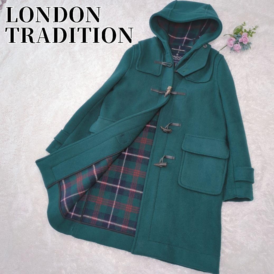 購入者様決定✨ロンドントラディション ダッフルコート 38 イギリス製 グリーン