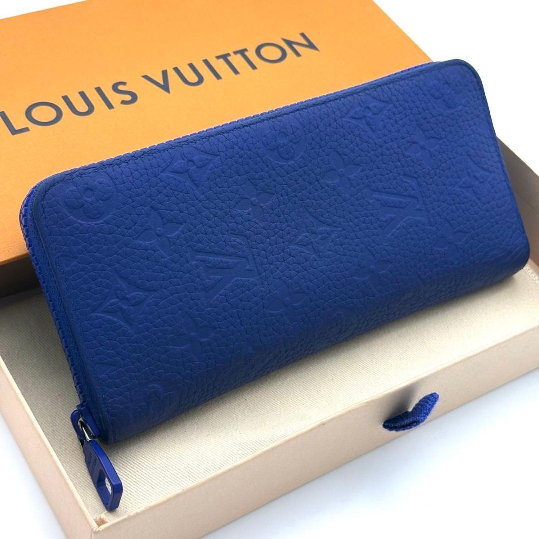 【最高級美品】ルイヴィトン モノグラム トリヨンジッピーヴェルティカル 長財布