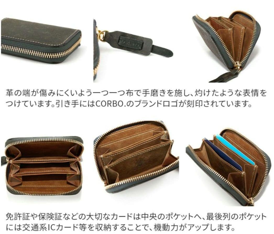 18700円を☆　コルボ スレート プエブロ カードケース　最終価格☆
