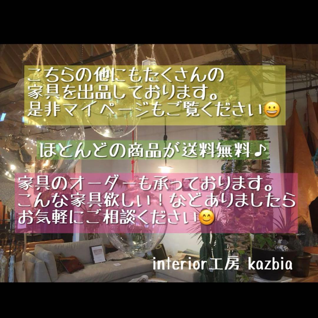 No.20 フラワースタンド／ブックスタンド／収納棚／送料無料！