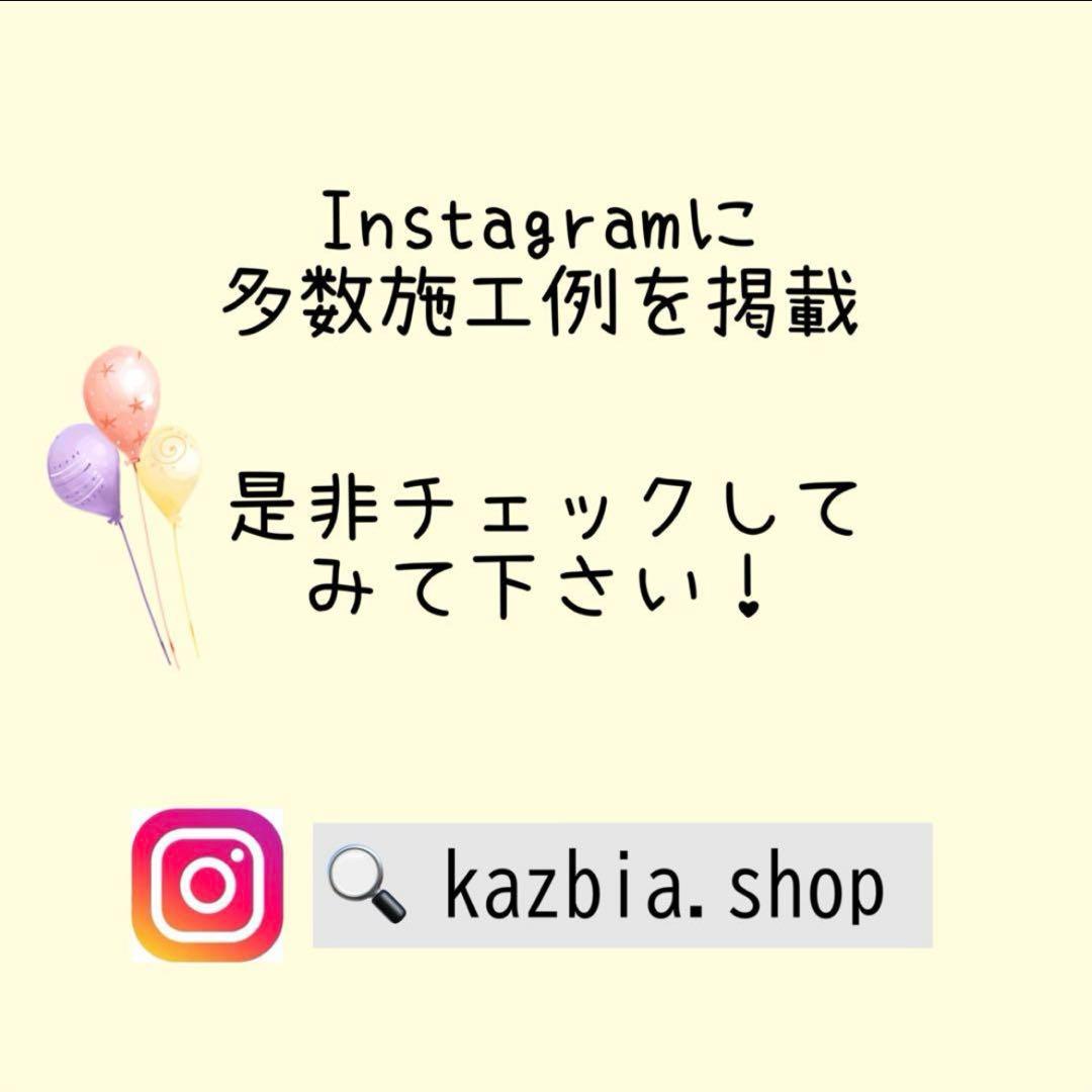 No.20 フラワースタンド／ブックスタンド／収納棚／送料無料！