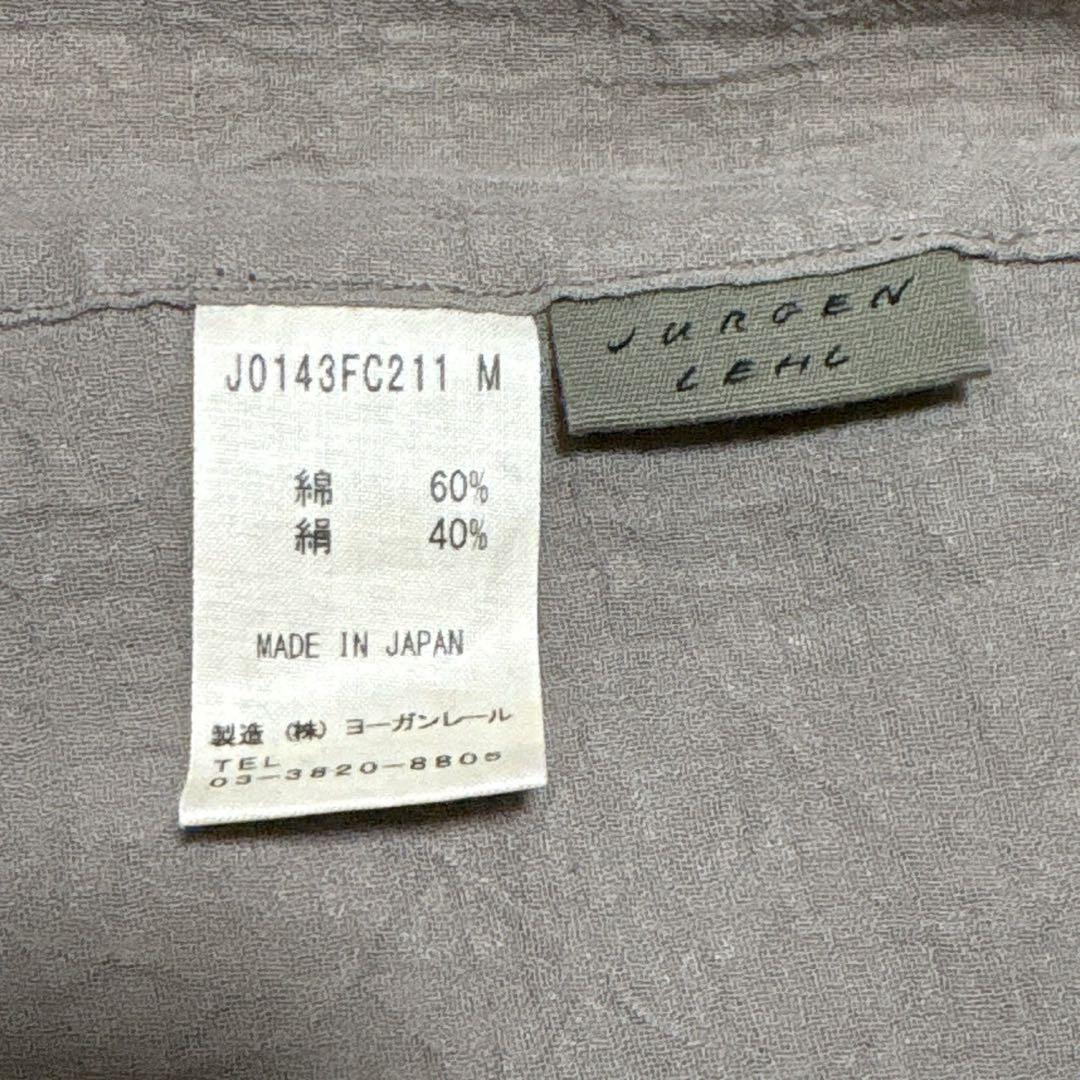 未使用級　ヨーガンレール　シルクコットンダブル　水牛ボタン　24aw 羽織コート