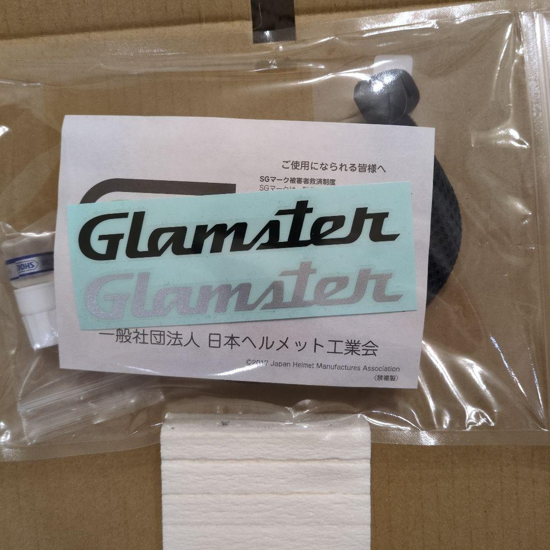 ☆早い者勝ち☆SHOEIGIamster シルバーサイズＬ