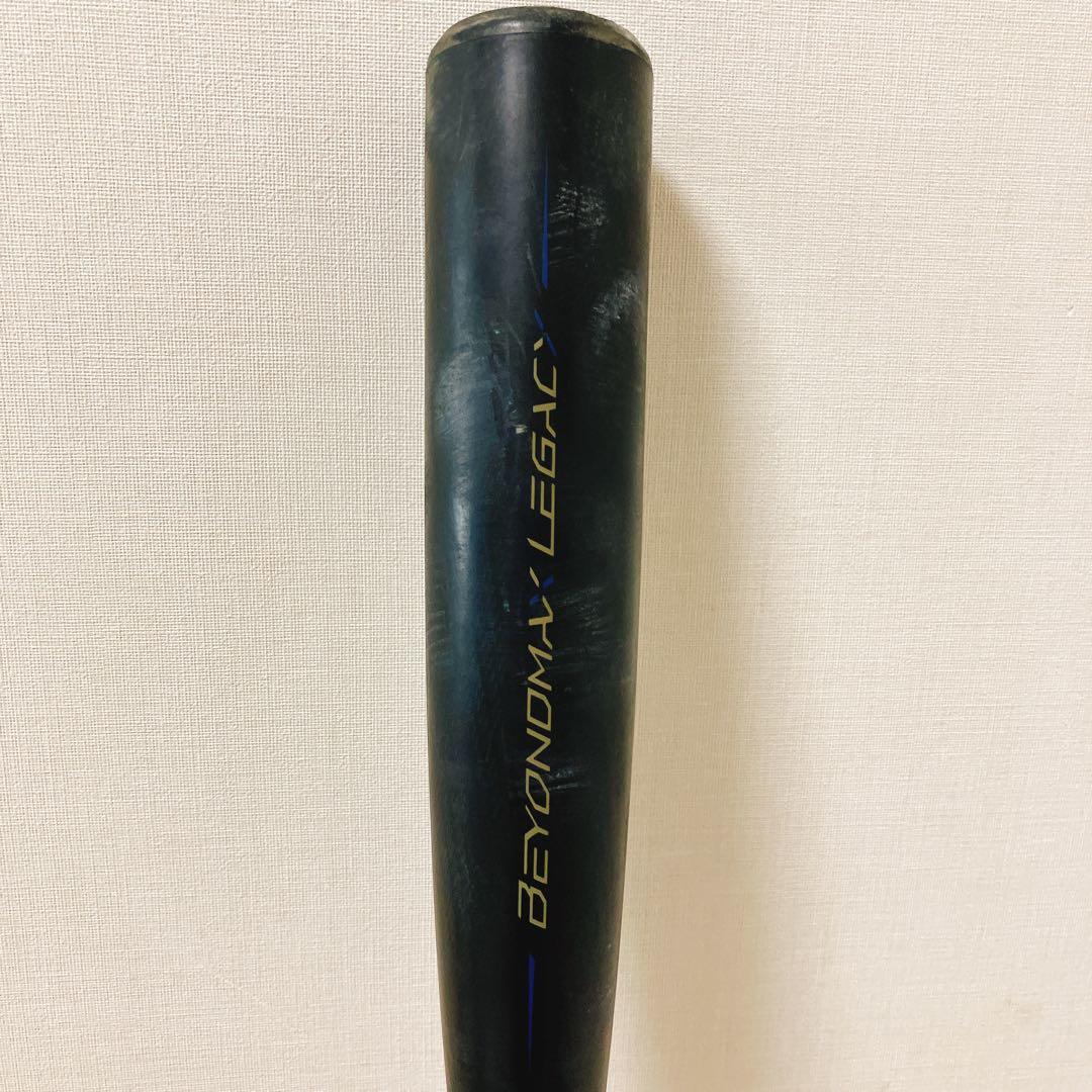 BEYOND MAX LEGACY 軟式バット 黒青84cm/720g