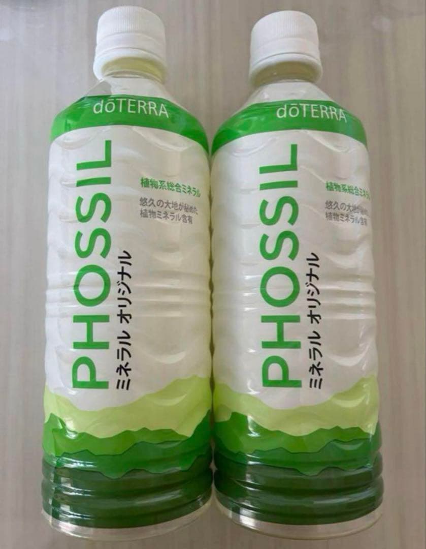 doTERRA ドテラ　ミネラル　オリジナル　2本セット