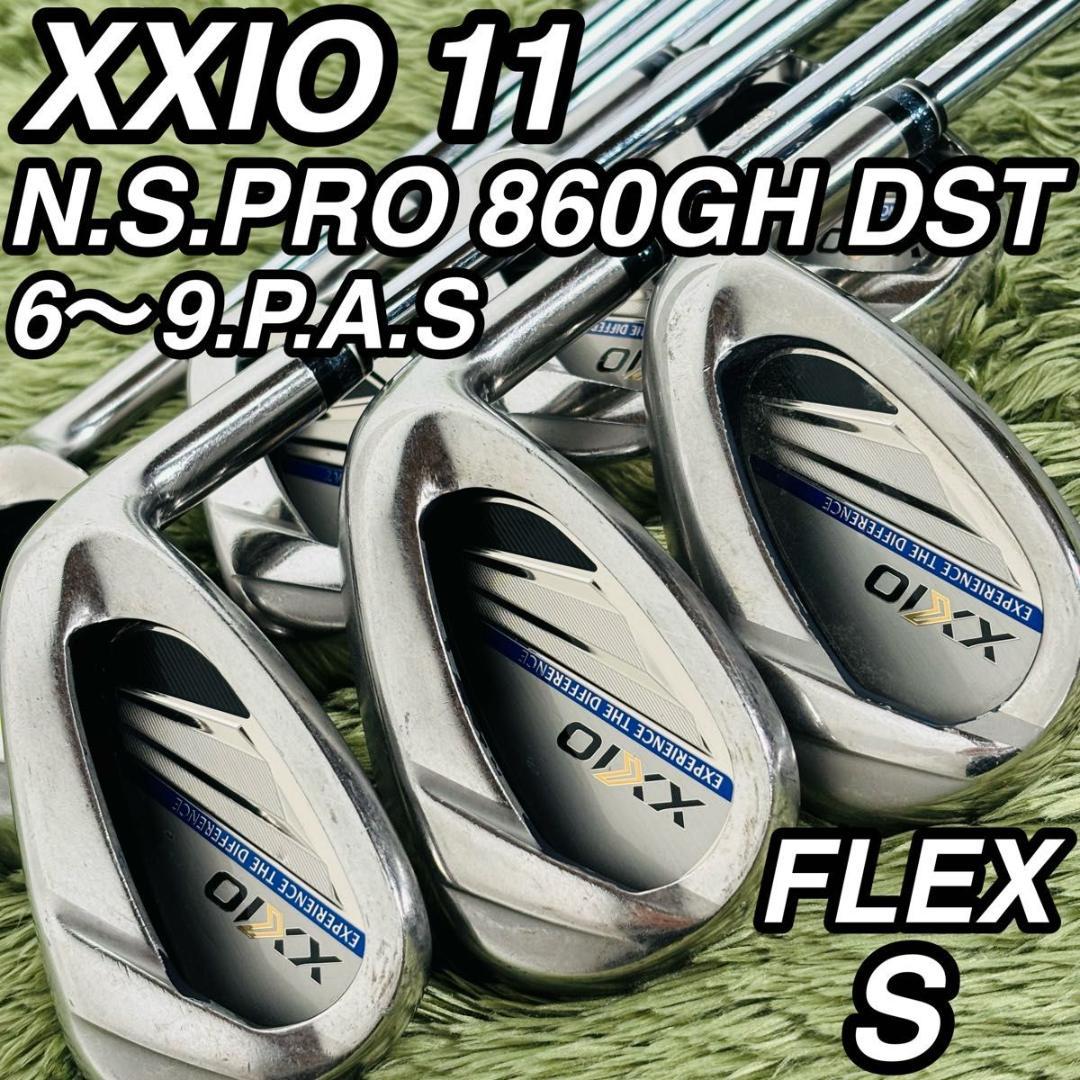 ゼクシオ 11代目 スチールシャフト アイアン7本セット メンズゴルフ 大人気