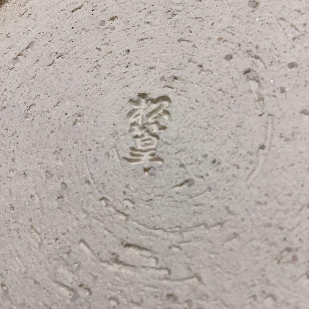 淵金京焼乾山写立田川向付12客　　山澤松篁作　新品未使用