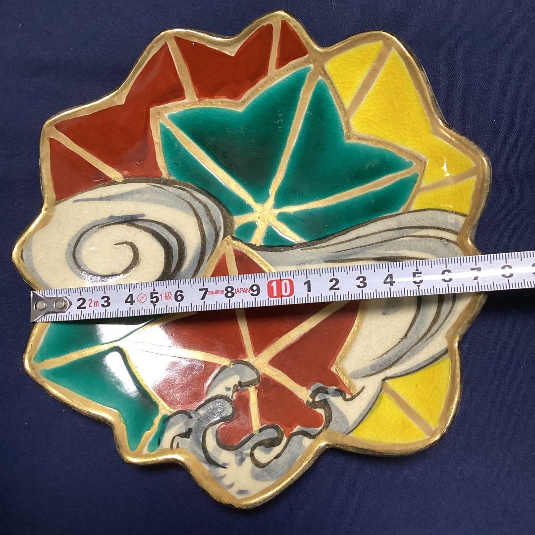 淵金京焼乾山写立田川向付12客　　山澤松篁作　新品未使用