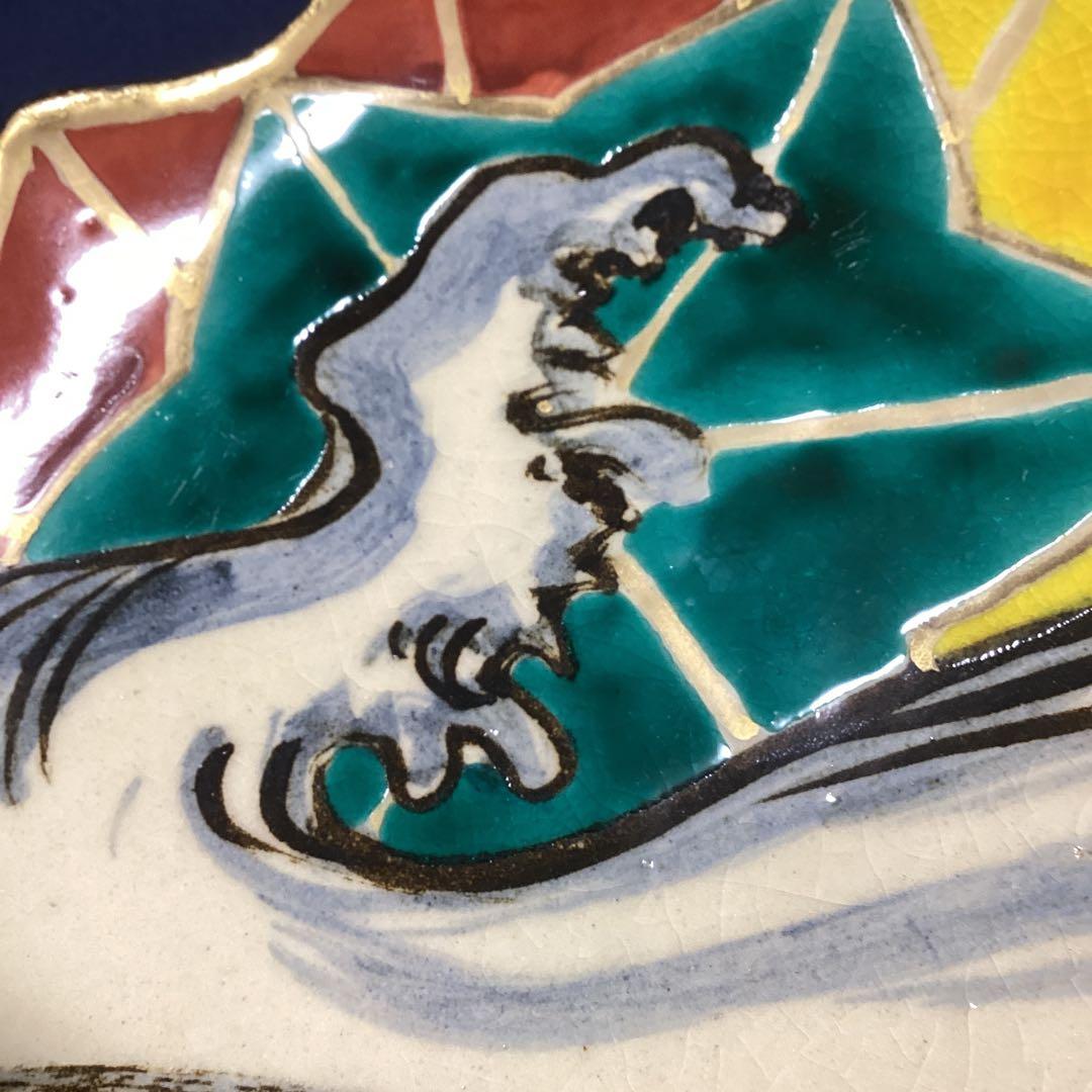 淵金京焼乾山写立田川向付12客　　山澤松篁作　新品未使用