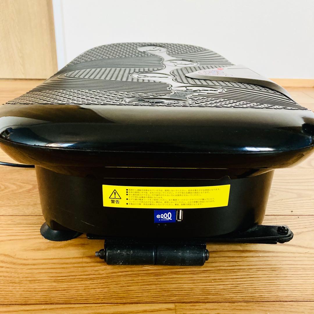 【 4点セット 】ドクターエア 3dスーパーブレード S 説明書　ダイエット