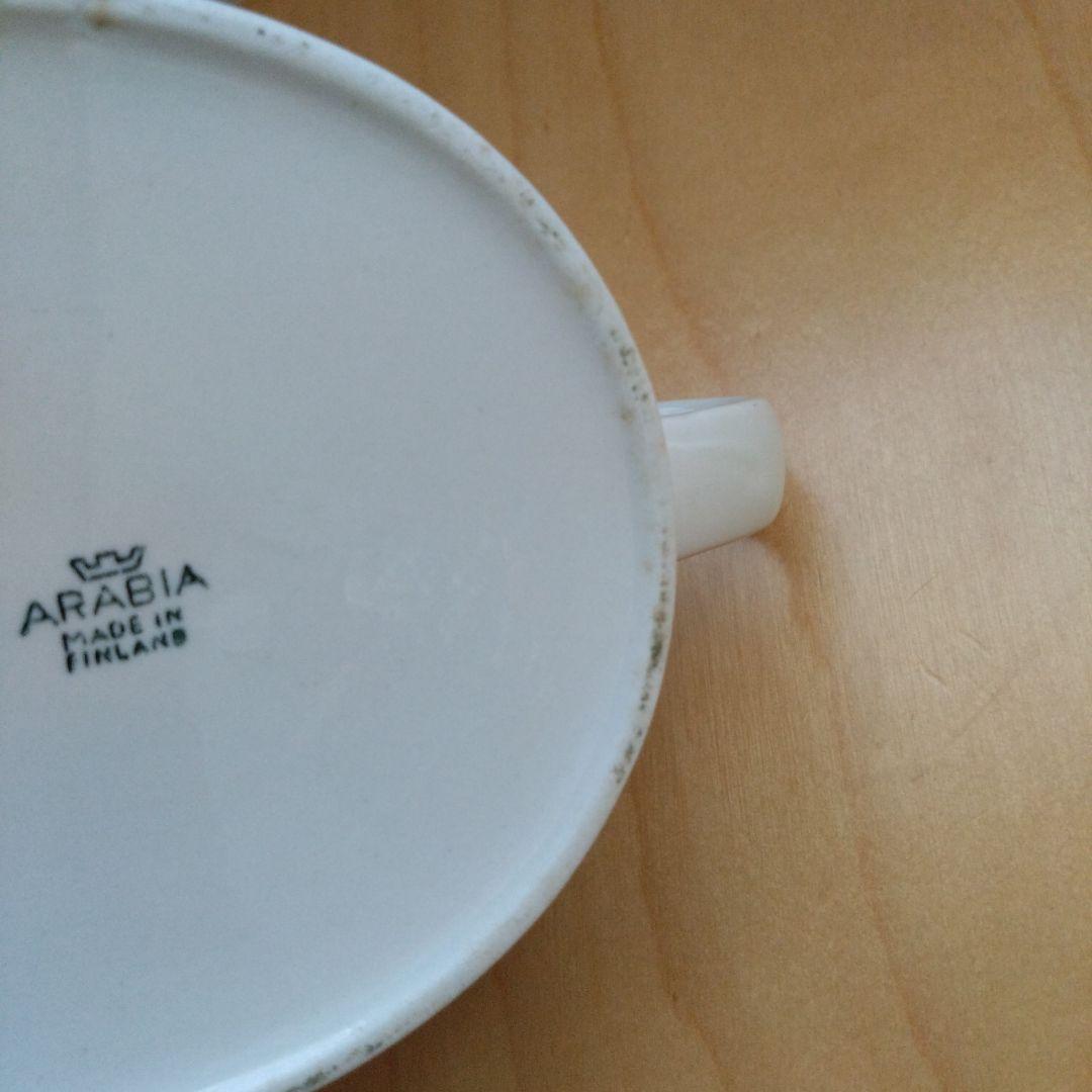 アラビア　アピラ