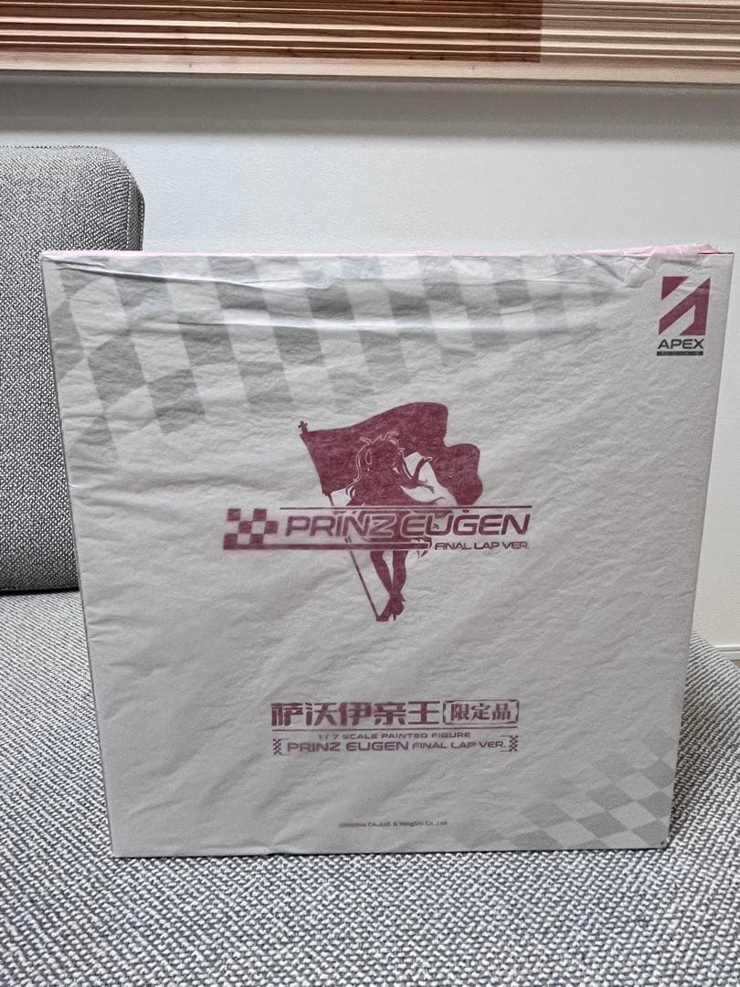 【上海WF限定】アズールレーン プリンツ・オイゲン ファイナル・ラップVer