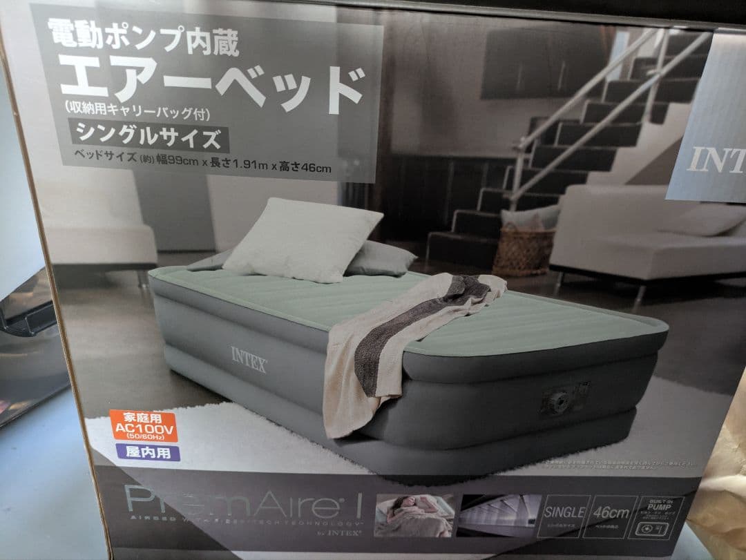 INTEX プレムエアー エアーベッドシングル AP619J
