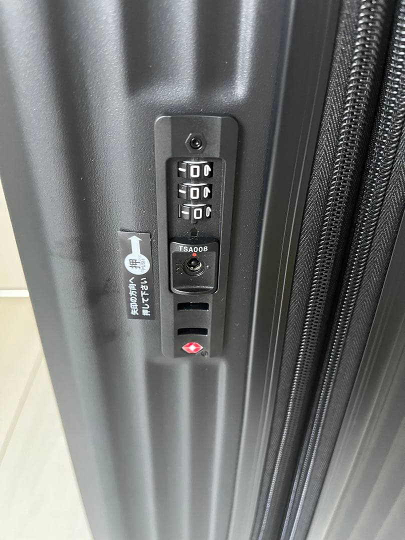 【新品・未使用】 シフレ　SKYLABOスーツケース