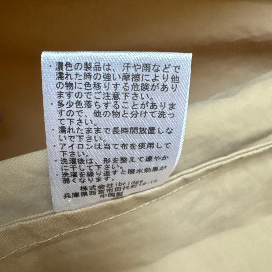 OUR頼れるノーカラーコート