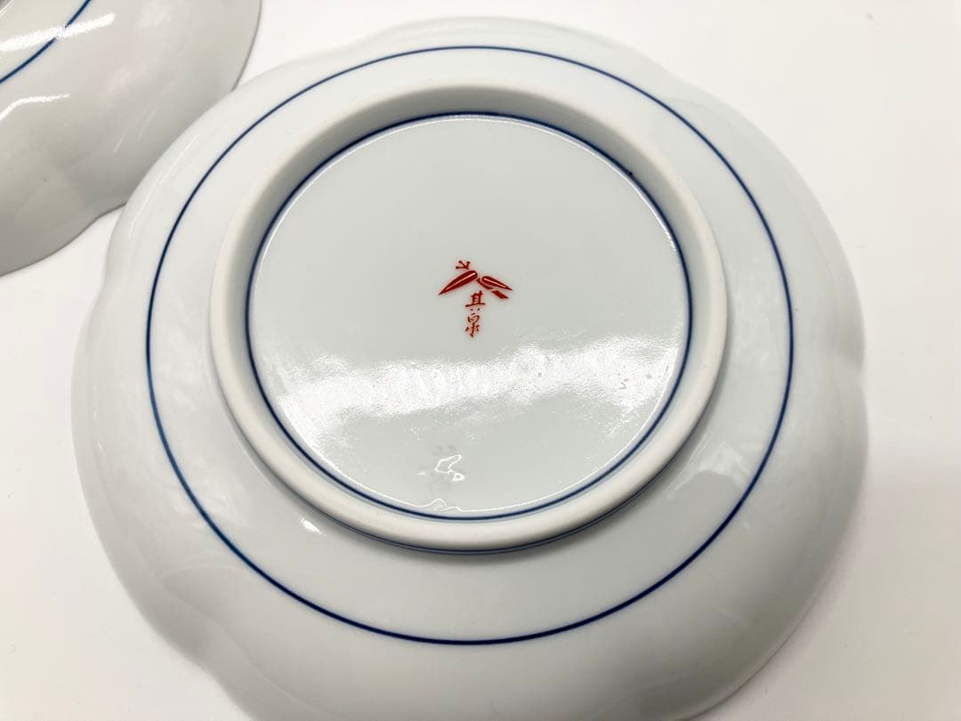 【美品】有田焼 其泉窯 寿桃 金彩 銘々皿 5枚セット 縁起物