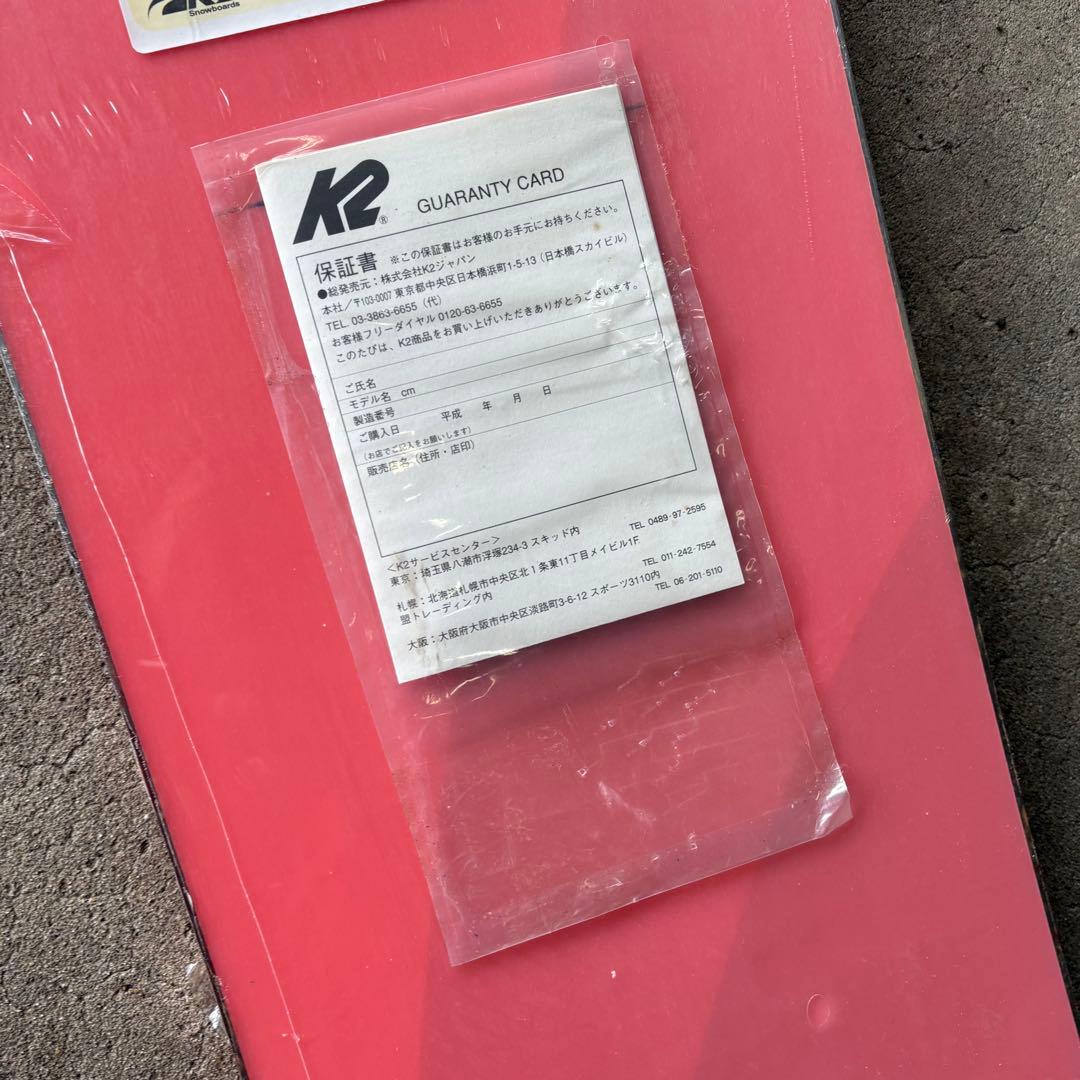 未使用 K2 COMET H2 153cm スノーボード 板 コメット ケーツー
