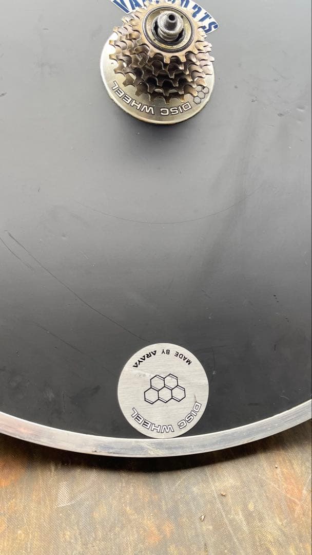 ARAYA ディスクホイール ブラック