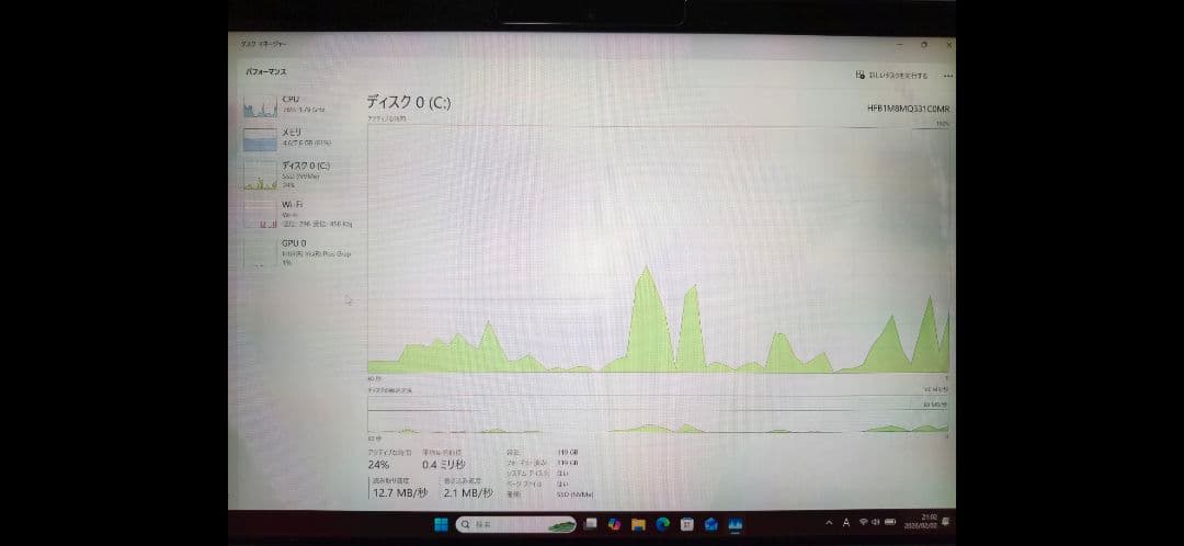【動作品】Microsoft Surface Pro 7 VDV-00014