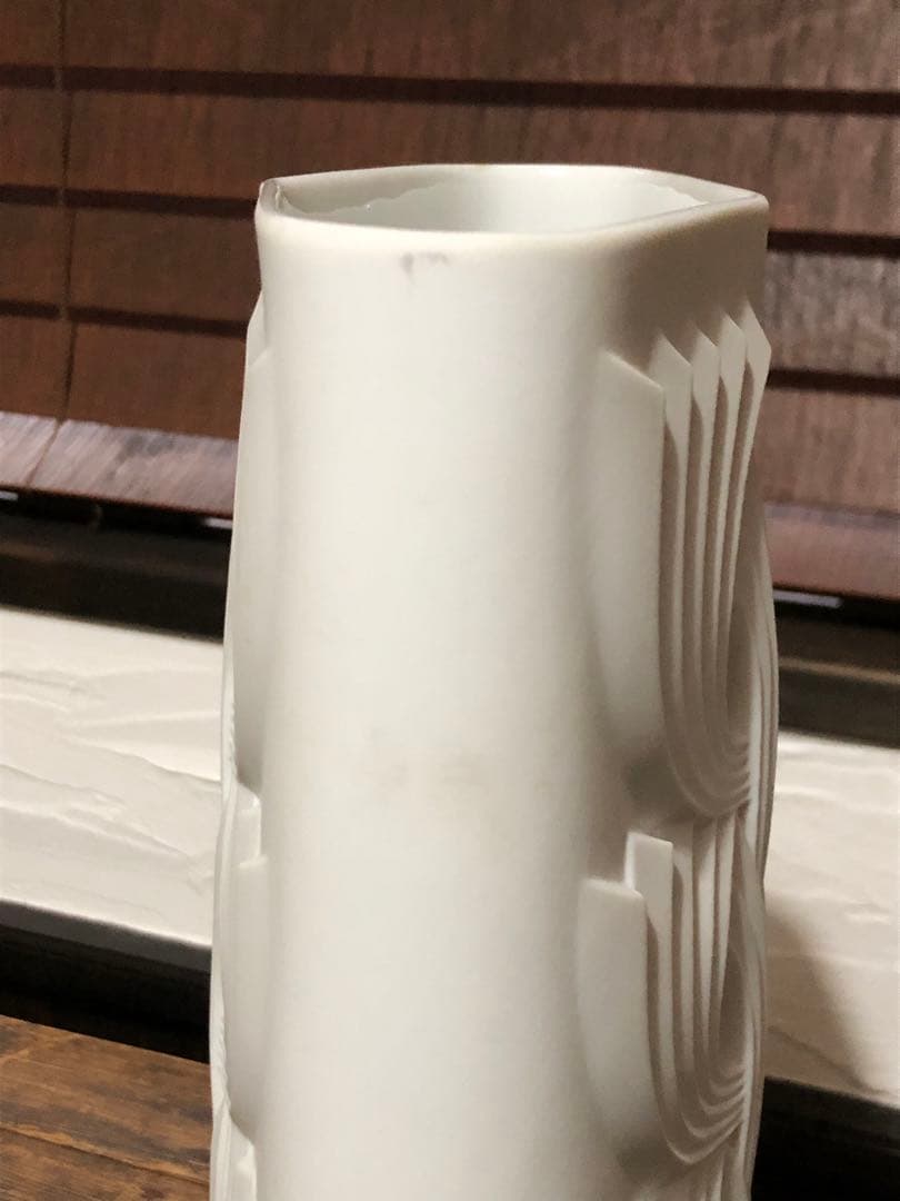 Rosenthal ローゼンタール フラワーベース 花器 ミッドセンチュリー