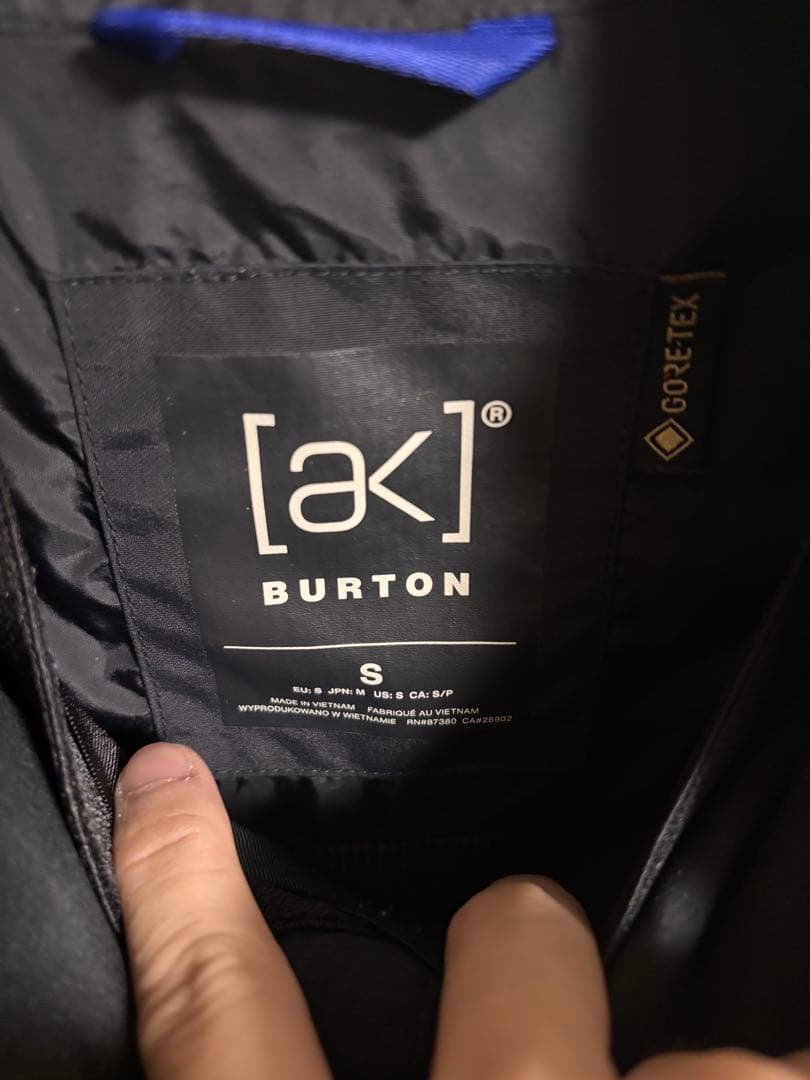 メンズ Burton [ak]® サイクリックGORE-TEX 2L ジャケット