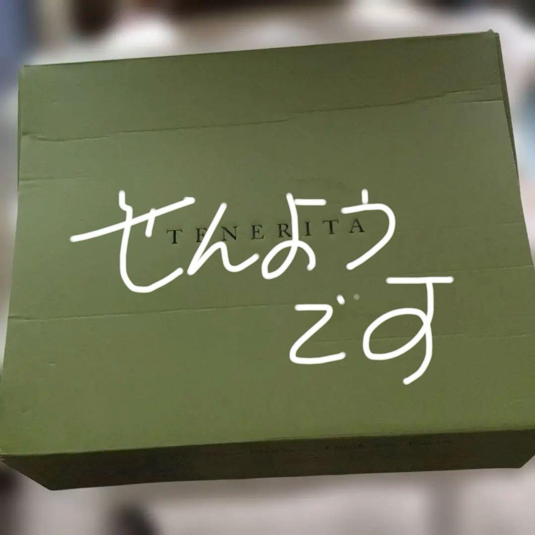 バスタオル　大判 ロングサイズ
