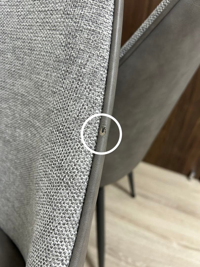 東京インテリア　ダイニングチェア　2脚セット　 FAB/PU if 