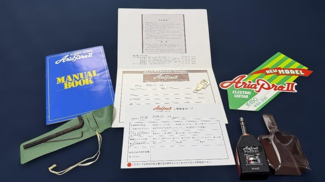希少 Aria Pro Ⅱ RS-850 ジャパンビンテージ スルーネック