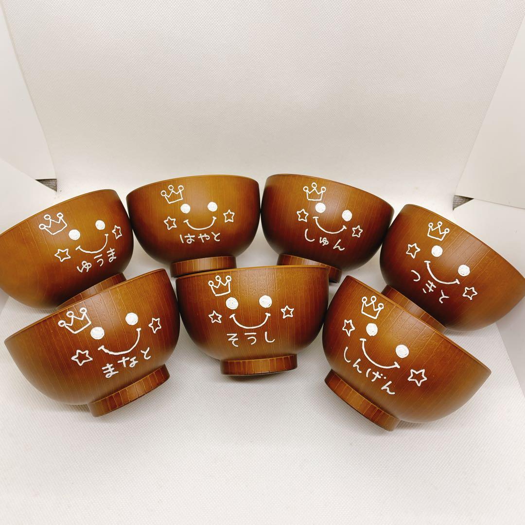 完成しました☆お椀50こ、お箸13膳☆購入❌