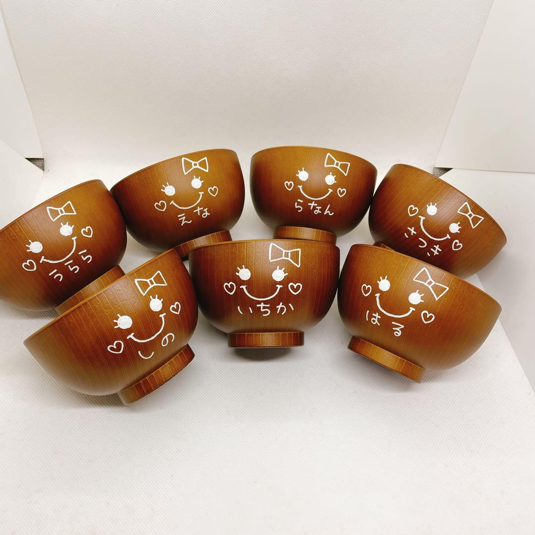 完成しました☆お椀50こ、お箸13膳☆購入❌