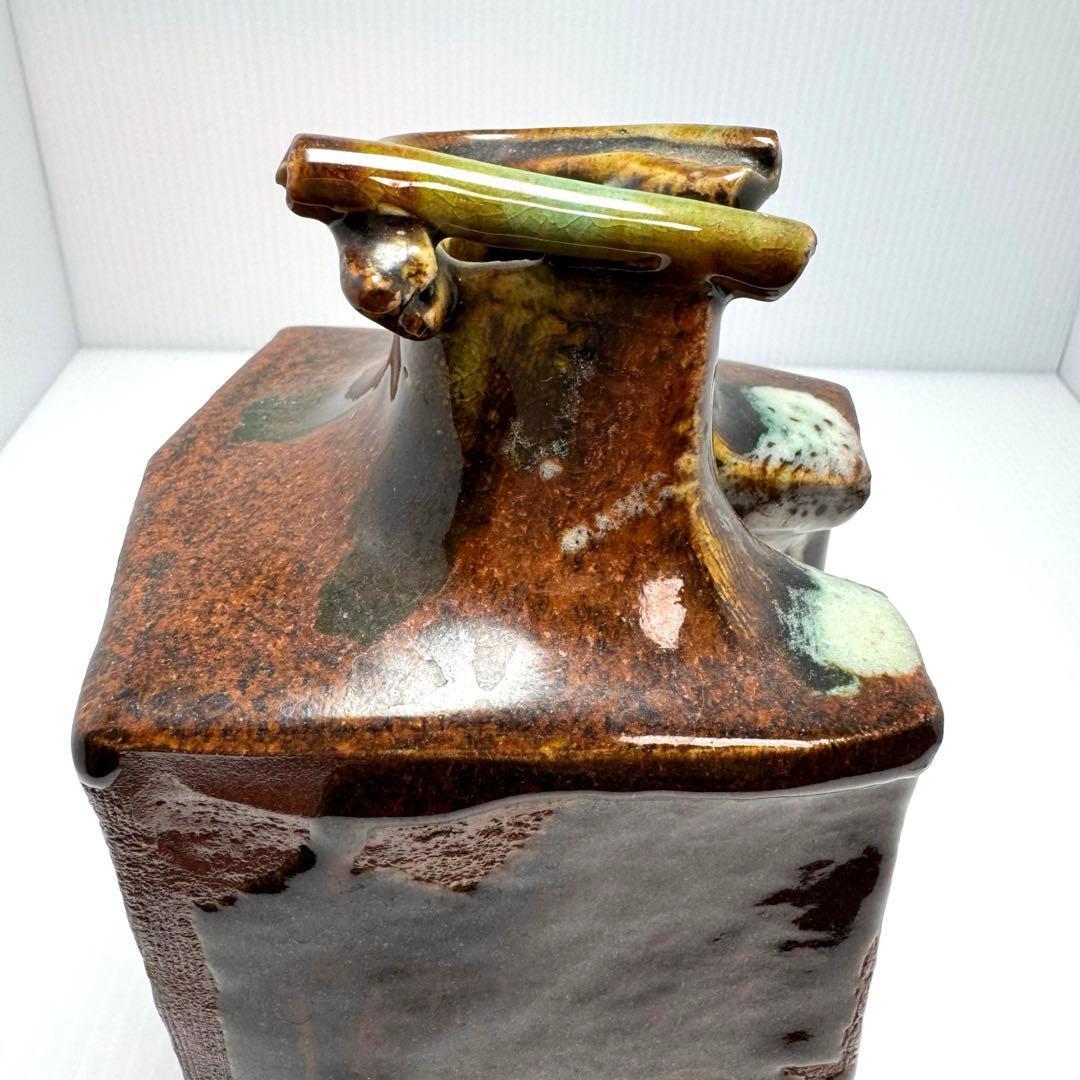 希少 九谷焼 高光一生 花瓶 花器 フラワーベース 伝統工芸 美術品