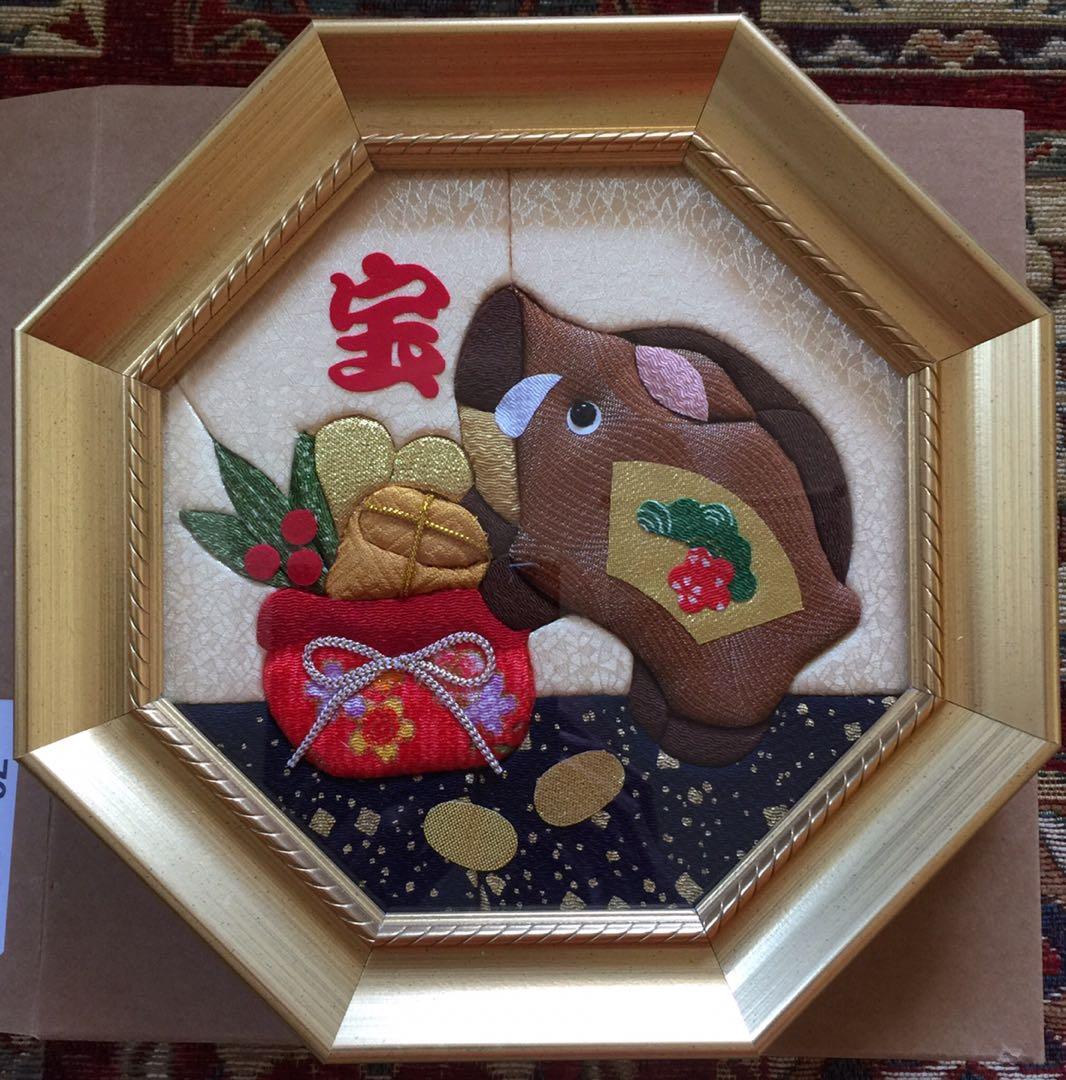 吉祥 干支色紙 己亥 平成31年、新年号