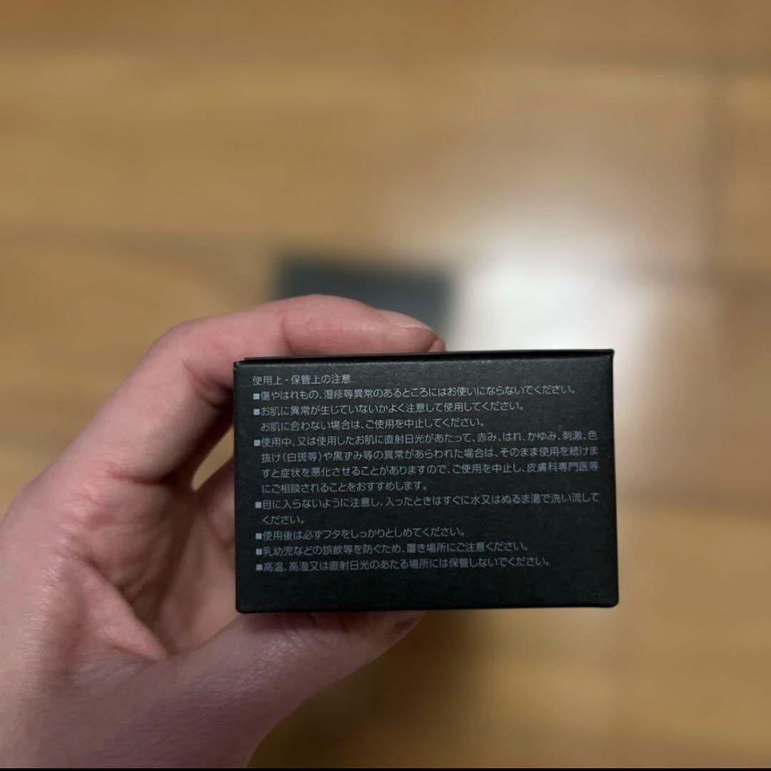 koo プレミアムシリーズペースト29 臍帯血順化培養液 美容クリーム2箱セット